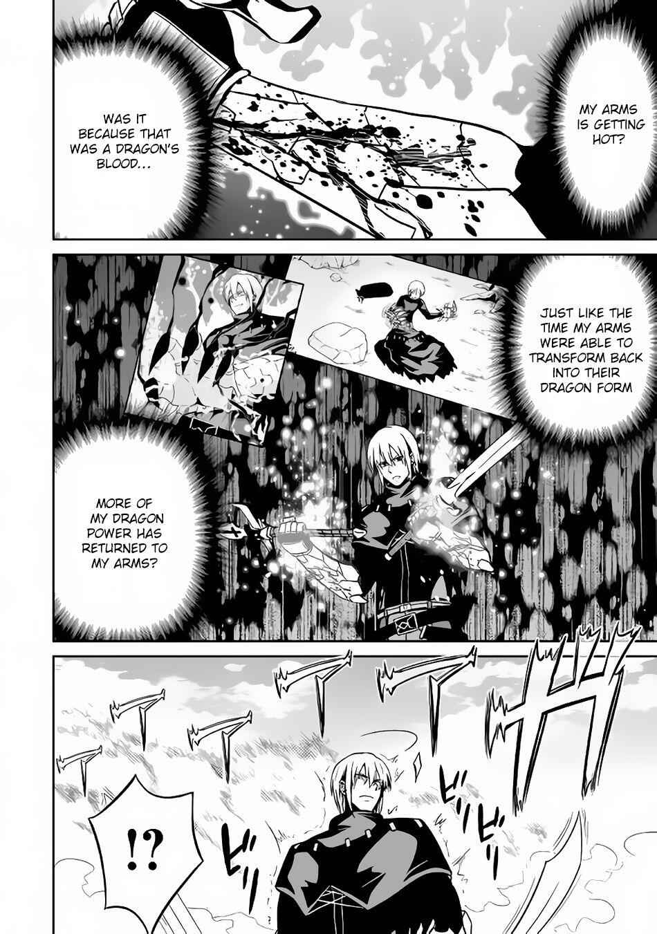 The Fierce Revolution ~ The Strongest Organism Which Can Kill the Devil and the Hero Chapter 13 17